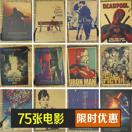 职业资格证怎么做假